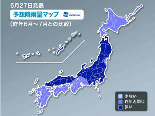 今年の梅雨は長め。雨量は平年より多く、梅雨寒の地域も