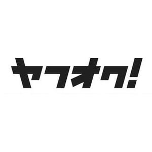 ヤフオク誤送信事故、新たに94,317名分のIDとメールアドレス流出判明