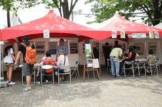 東京都、代々木公園でエコロジーイベント開催! ゲストはつるの剛士氏