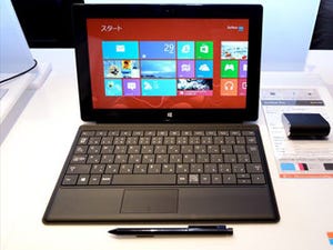 タブレットか、それともPCか - 「Surface Pro」のファーストインプレッション