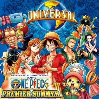 大阪府・USJで「ONE PIECE」ライブショー開催 - 水上ステージで炎の演出も