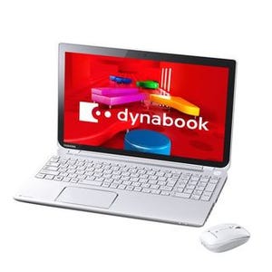 東芝、タッチ対応のスタンダードノート「dynabook T653」 - 2013年夏モデル