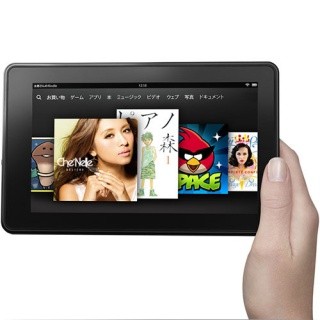 PFUの「ScanSnap iX500」、Amazonの7型タブレット「Kindle Fire」に対応