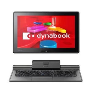 東芝、着脱式のコンバーチブルUltrabook「dynabook V713」 - 2013年夏モデル