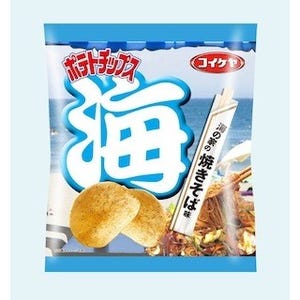 コイケヤポテトチップスに「海の家の焼そば味」など2種が新登場