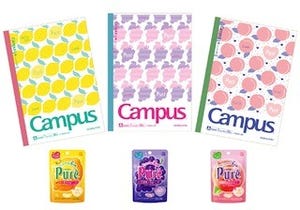 "ピュレグミ"とコラボしたCampusノート&ルーズリーフケースを発売 -コクヨ