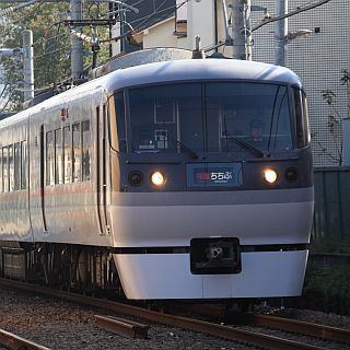 西武鉄道、特急レッドアローでチケットレスサービスを開始