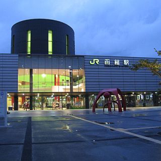 北海道函館市周辺のJR・バス・路面電車が2日間乗り放題のフリー乗車券発売