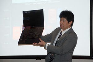 MSI、Haswellと最新のモバイル向けGeForce搭載のゲーミングノートを発表