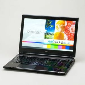 第4世代Core i7と11ac無線LANを載せた高機能ノートPC - 「Lavie L LL850MS-J」を速攻で試す