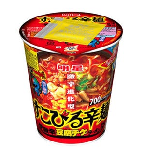 ホットでもアイスでも食べられる「激辛豆腐チゲラーメン」発売 - 明星食品