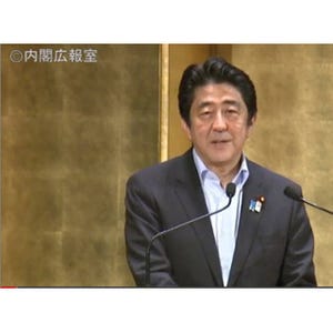 「10年で所得150万円増」安倍首相が成長戦略第3弾発表--医薬品ネット販売解禁