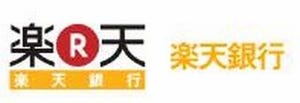 楽天銀行の夏のボーナスキャンペーン、新型定期預金に特別金利年0.90%適用