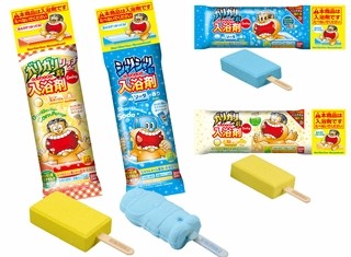 ガリガリ君とコラボした入浴剤に「コーンポタージュ」が登場 - バンダイ