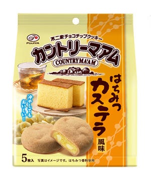 カントリーマアム「はちみつカステラ」と「黒みつかりんと」発売 - 不二家