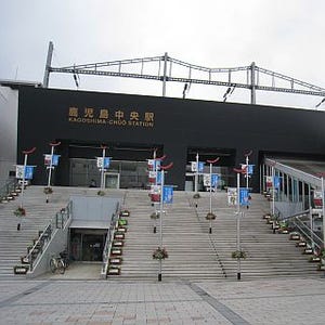 鹿児島県の玄関口・JR鹿児島中央駅の大階段撤去! アミュプラザ別館を建設