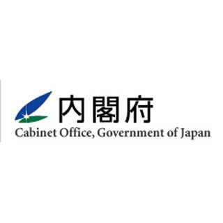 やっぱり"アベノミクス"は正しい!? 1～3月期実質GDP、年率4.1%増に上方修正