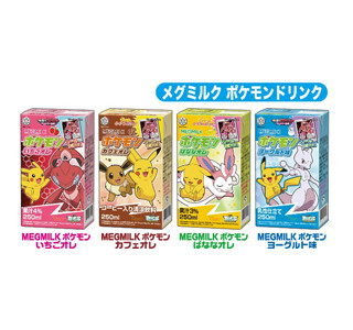 ナムコ×第一パン×雪印メグミルク、シールを集めてポケモングッズをGET!