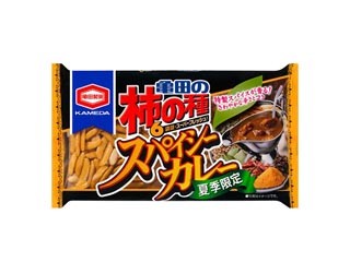 亀田の柿の種に「柚子こしょう」が新登場!「スパイシーカレー」も再発売