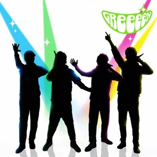 GReeeeN、織田裕二主演作の主題歌を担当! 候補曲の挿入歌使用も検討