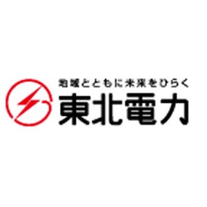 東北電力、夏季"ピーク時間"と"昼間時間""夜間時間"ごとに料金単価を設定