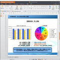 オフィスソフト学習アプリも同時公開、「KINGSOFT Office 2013 Standard」