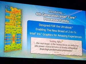 2013年夏パソコン特集 - ボーナスで買っちゃう? 夏PCのキーワード"第4世代Core"の魅力をざっくり解説(第1回)