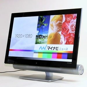 23型IPSフルHD液晶の豪華なエンターテインメントPC - 富士通「ESPRIMO FH78/LD」(後編)