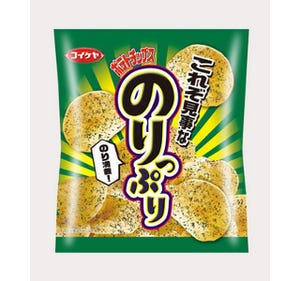 焼のり・アオサ・青のりで海苔がたっぷり! 「ポテトチップス のりっぷり」