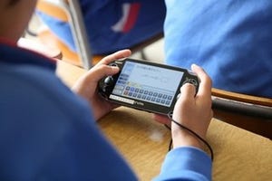 ケアレスミスをゲームでなくす!?　中学校でPS Vitaソフト「数学力王」体験