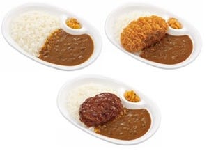 ほっともっと、新カレー弁当3種を発売 -肉、チャツネ、オニオンを増量