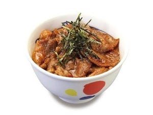 松屋、「カルビ焼牛めし」を発売 -鉄板で焼き上げた肉厚な牛カルビ