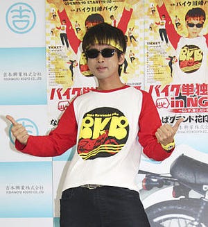 バイク川崎バイクがNGK初単独! 満員御礼のギャラは"バイク"だけに…