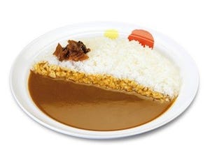 松屋、アジアンテイストの「スパイシーカレー」発売