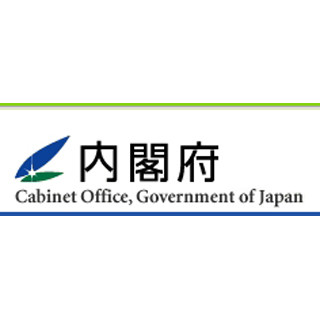 景気の現状判断DI、3カ月連続低下--6月景気ウォッチャー調査、見方を下方修正