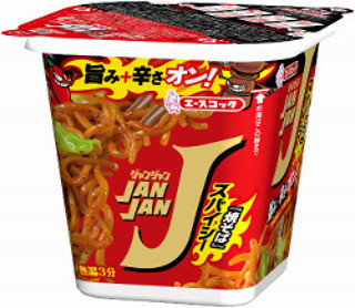 より香ばしくなった「JANJAN」登場!　刺激的な「スパイシー焼そば」も