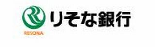 りそな銀行、中小企業経営力強化支援法に基づく"経営革新等支援機関"に認定