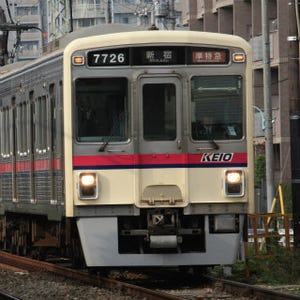 京王電鉄、駅貼りポスターをスマホで撮影すると動画が見られる実証実験