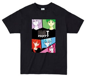 沖縄県那覇と東京都立川に、エヴァのTシャツが大集結「EVA T PARTY」開催