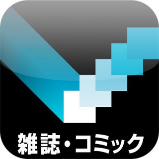 ビューン・コミックに「俺の青春パック」追加 - 「魁!!男塾」など300冊以上