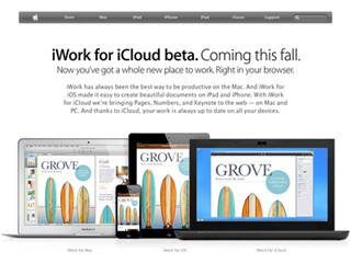 米Apple、「iWork for iCloud」ベータ版に一般ユーザーの招待を開始