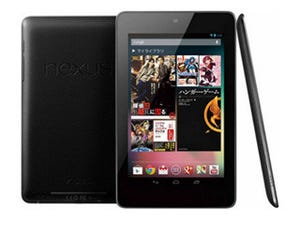 7月24日のGoogleプレスイベントで何が発表される? 新型Nexus 7と新OS情報まとめ