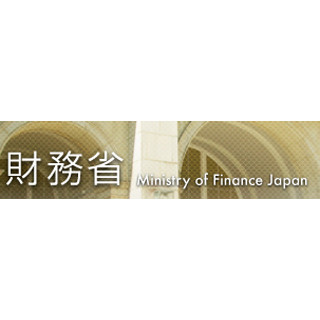 円安は貿易赤字解消に効果なし!? 上半期の貿易赤字、過去最大の4兆8438億円