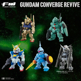 ガンダム食玩『GUMDAM CONVERGE』一次投票で選ばれたMS発表＆二次投票開始!