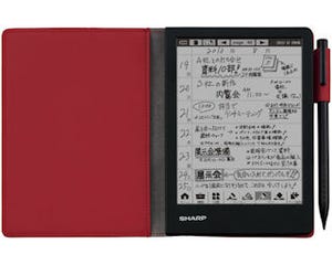 シャープ、手書き感覚でメモを取れる電子ノートに保存枚数倍増の新モデル