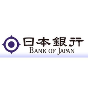 日銀の「新日銀ネット」稼働時間を延長--開始30分前倒し、8:30～19:00に