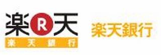 楽天銀行、外貨預金で「中国人民元」の取扱いを開始--商品ラインアップ拡大