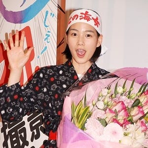 能年玲奈、『あまちゃん』撮影終了も続編を熱望! 「本当に特別な作品」