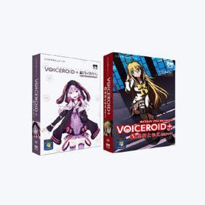 エーアイとAHS、音声合成ソフト「VOICEROID」楽曲用ライセンスを販売開始