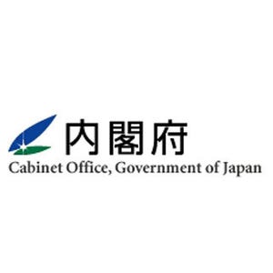 2014年度の"実質GDP成長率"、1.0%程度に減速--内閣府試算、消費増税など影響